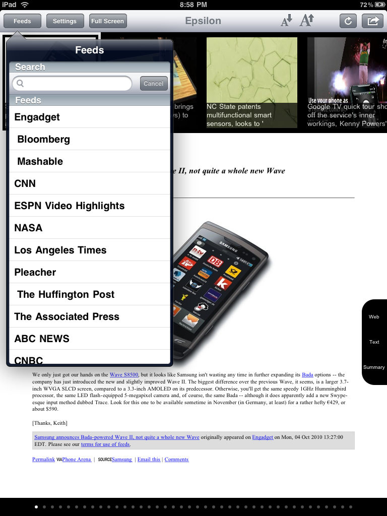 The main screen of Epsilon
